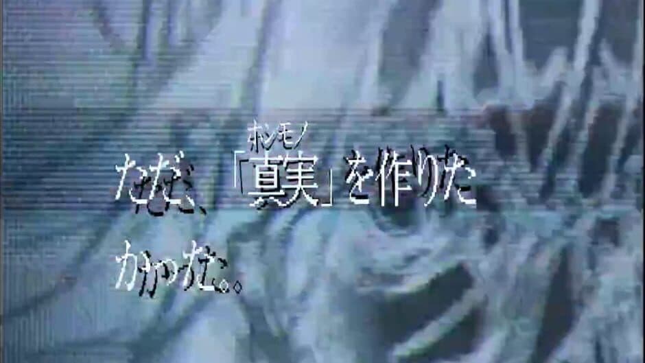 Infinite Red: The Day the Earth Stood Still screenshot 2