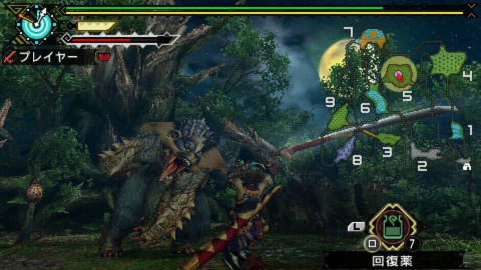Monster Hunter Portable 3rd screenshot 2