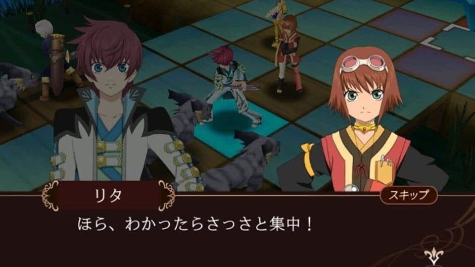 Tales of the World: Tactics Union screenshot 2