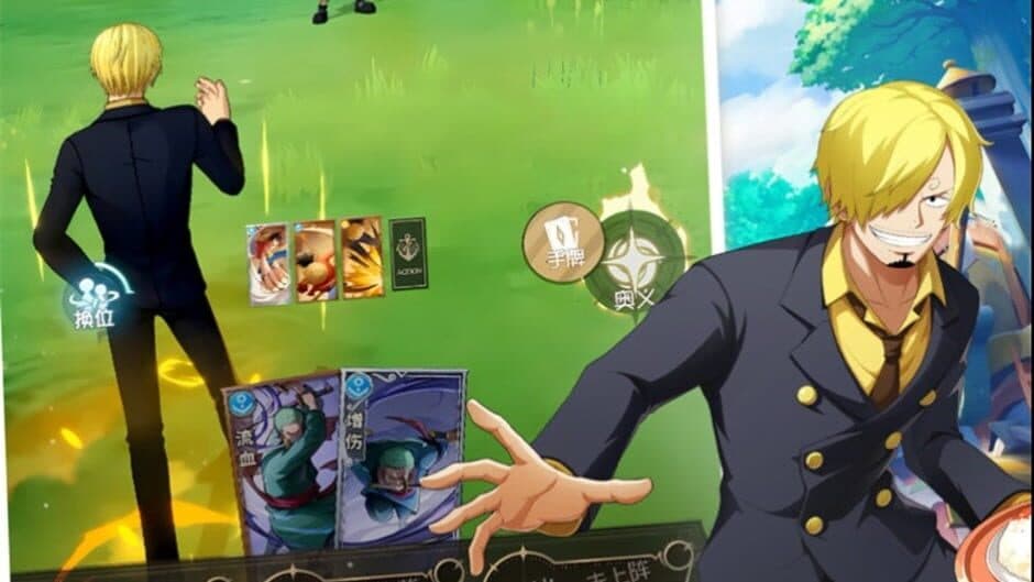 One Piece: Dream Pointer screenshot 3