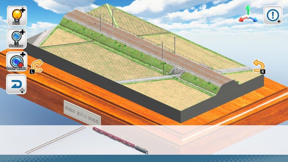 Japan Train Models: JR Freight Edition screenshot 6