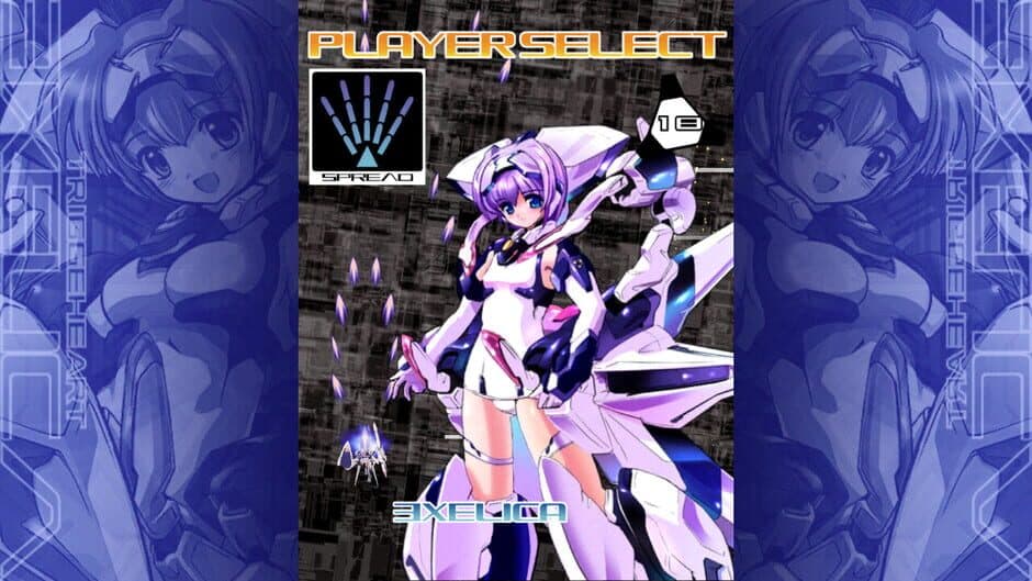 Triggerheart Exelica screenshot 3