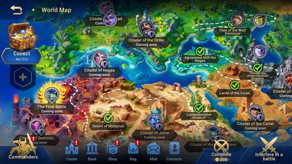 League of Masters screenshot 5