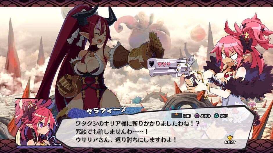 Disgaea 7 Complete screenshot 3