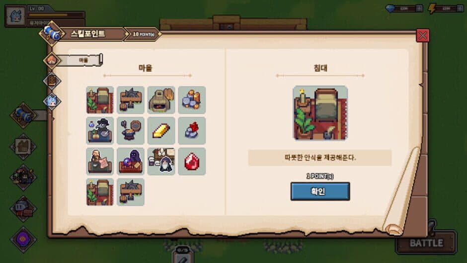 Cat Girl Survivor screenshot 3