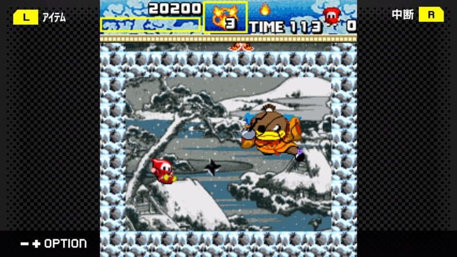 G-Mode Archives+: Ninja Jajamaru-kun - Ranbu screenshot 5