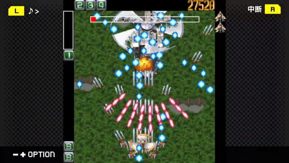 G-Mode Archives+: Ketsui - Kizuna Jigoku-tachi DX screenshot 1