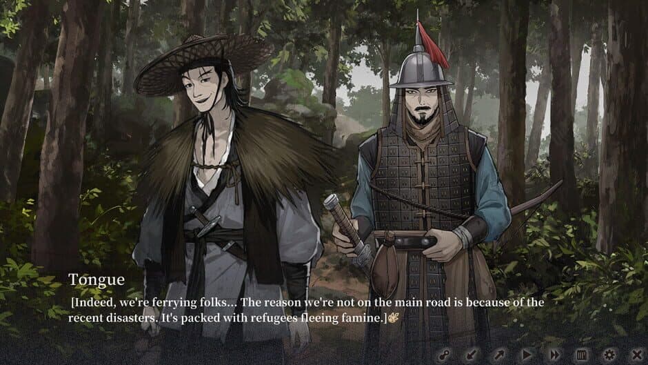 The Hungry Lamb: Traveling in the Late Ming Dynasty screenshot 1