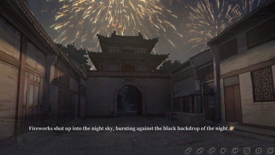 The Hungry Lamb: Traveling in the Late Ming Dynasty screenshot 3