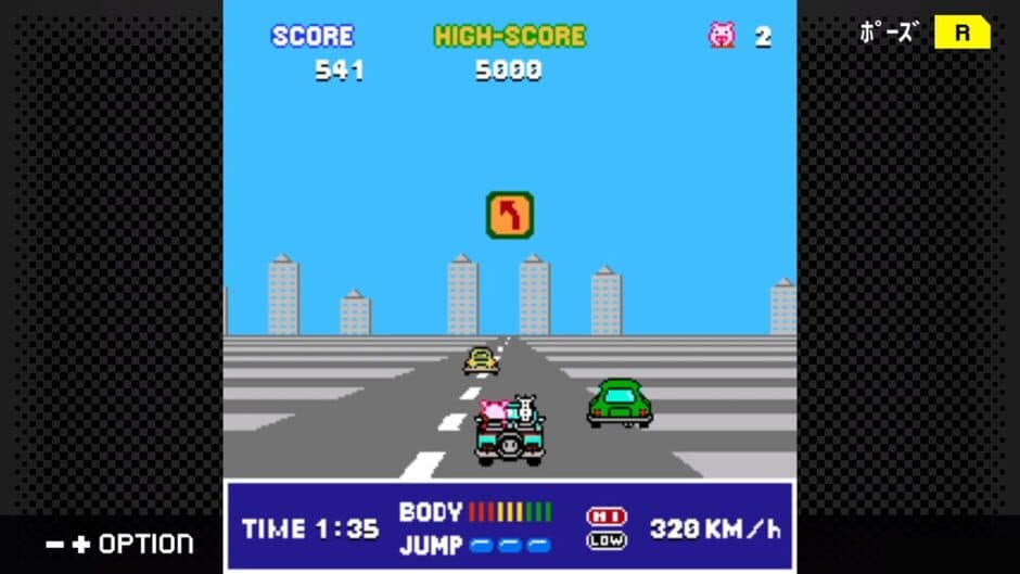 G-Mode Archives+: Tondemo Nishibuuki 2 - Paris Boutard Rally screenshot 3