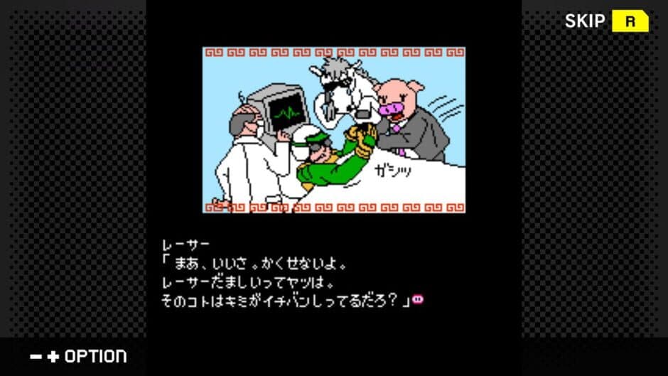 G-Mode Archives+: Tondemo Nishibuuki 2 - Paris Boutard Rally screenshot 4