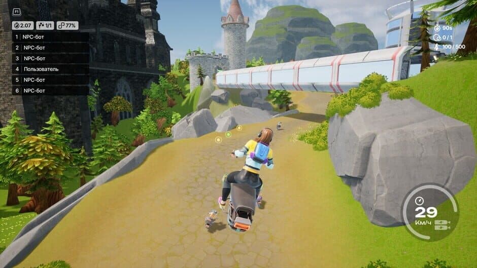 MonoRace screenshot 1