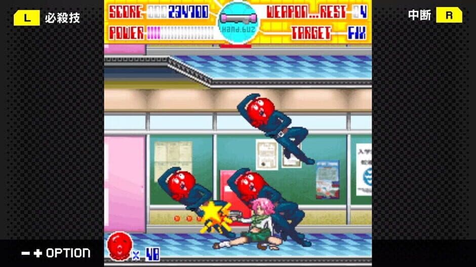 G-Mode Archives+: Momoko 1200% screenshot 2