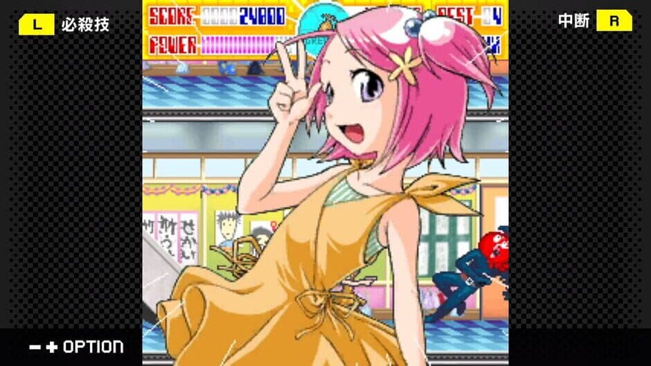 G-Mode Archives+: Momoko 1200% screenshot 3