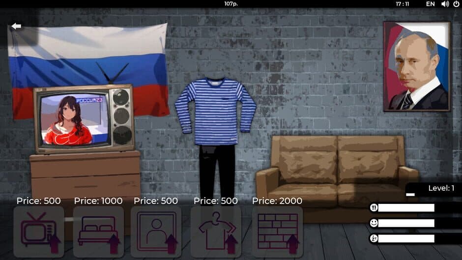 Skufs and Alt-Girls screenshot 3