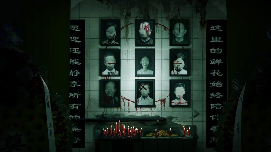 Shaqing screenshot 4