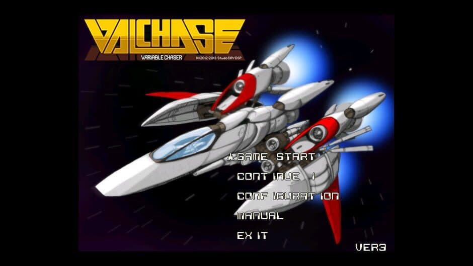 Variable Chaser Valchase screenshot 1