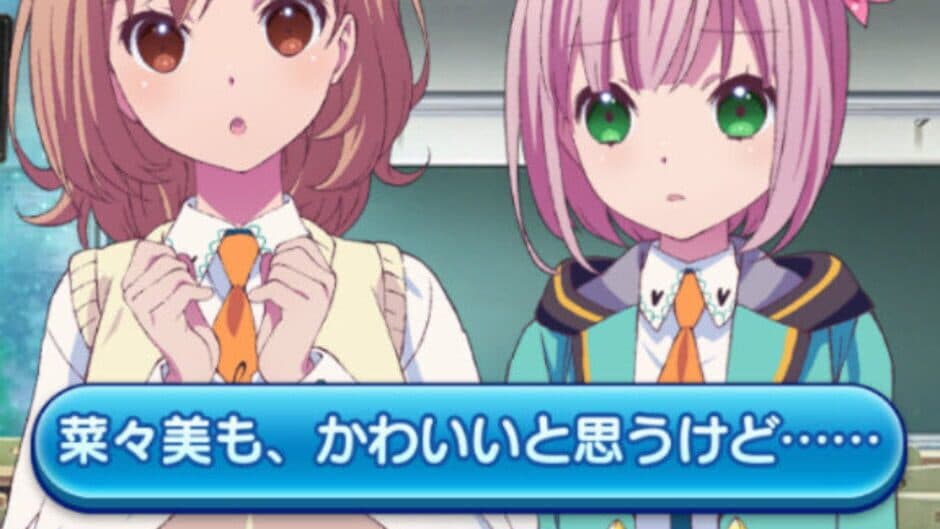 Rara Magic screenshot 2