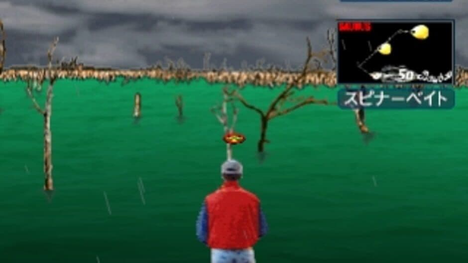 Bass Fisherman screenshot 2