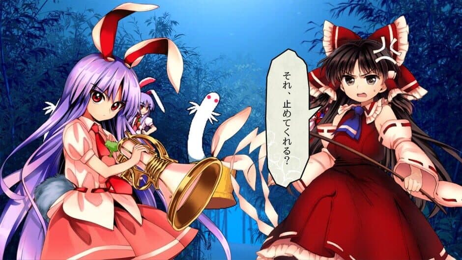 Touhou Shinpiroku: Urban Legend in Limbo. screenshot 2