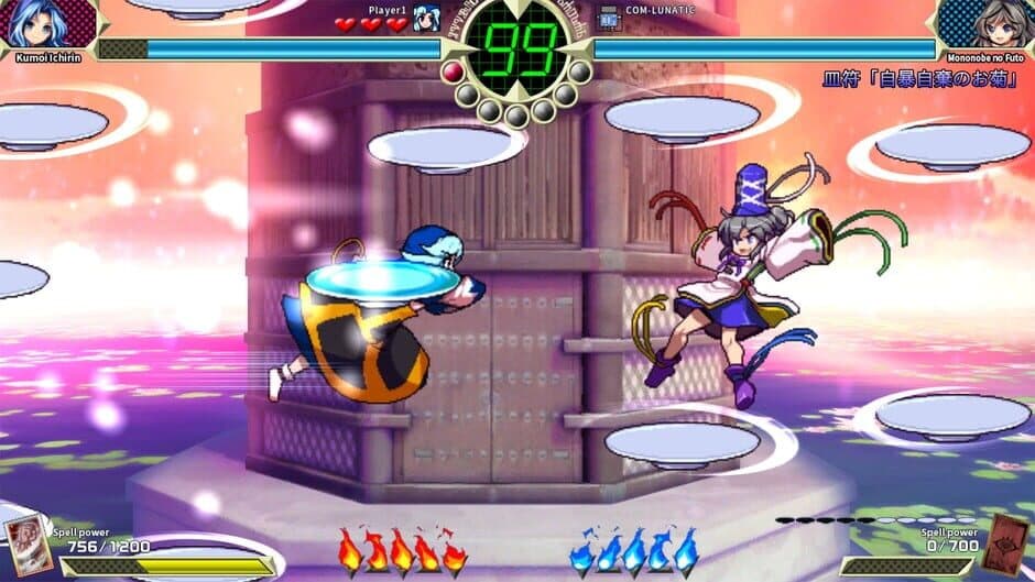 Touhou Shinpiroku: Urban Legend in Limbo. screenshot 5