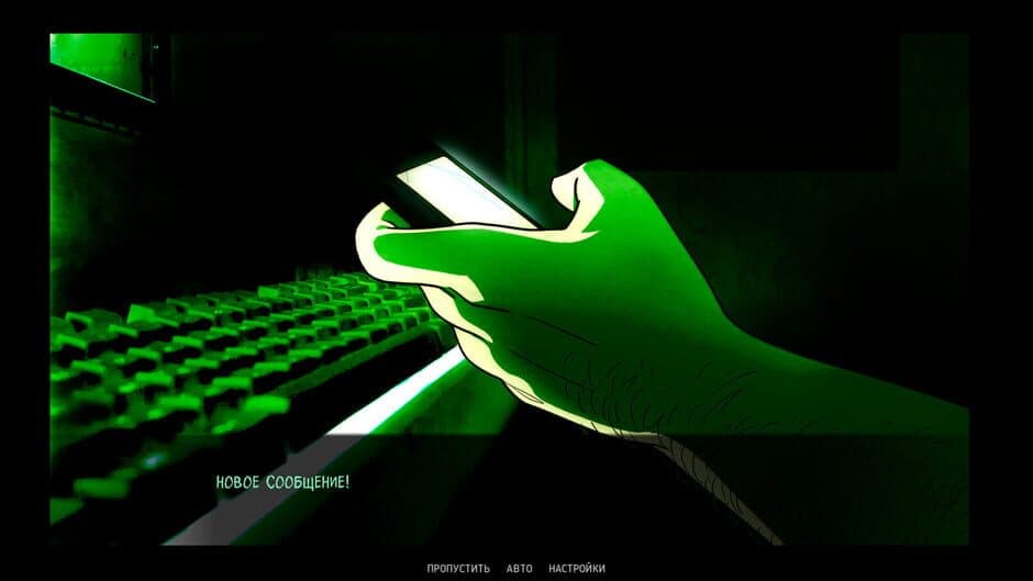 An Alt Girl for Skoof screenshot 2