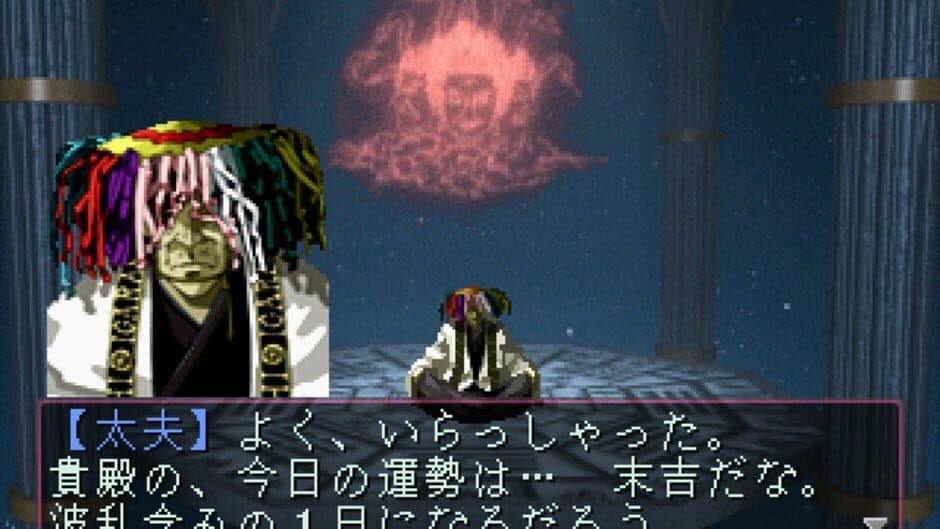 Devil Summoner: Soul Hackers screenshot 4