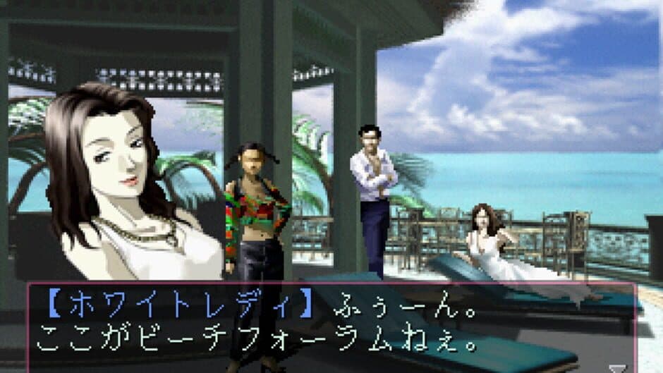 Devil Summoner: Soul Hackers screenshot 5