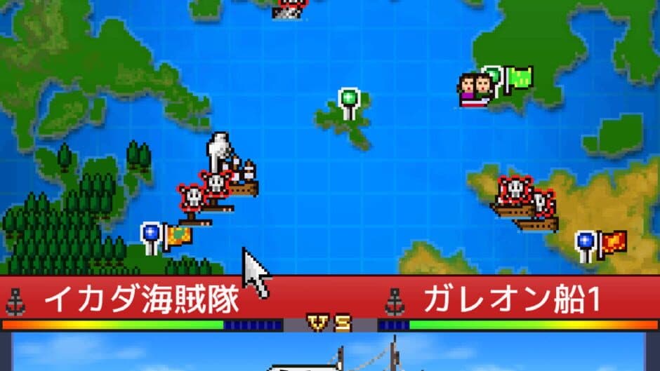 Departure!! Shipping Freighter screenshot 5