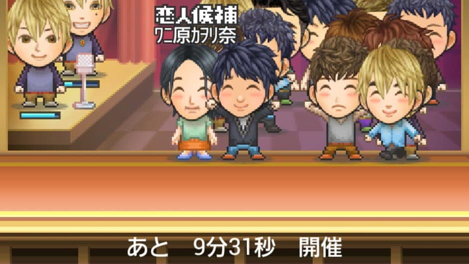 Tomodachi Geinou-sha screenshot 1