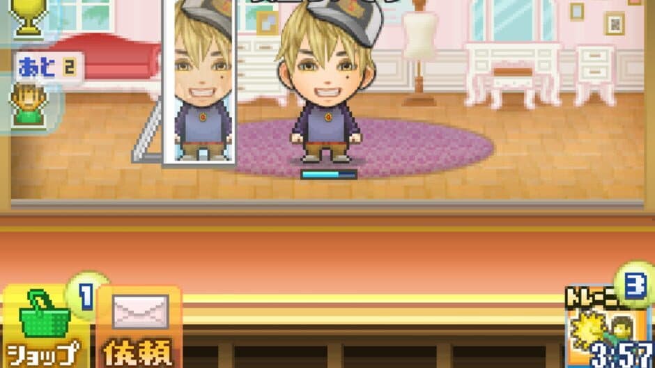 Tomodachi Geinou-sha screenshot 3