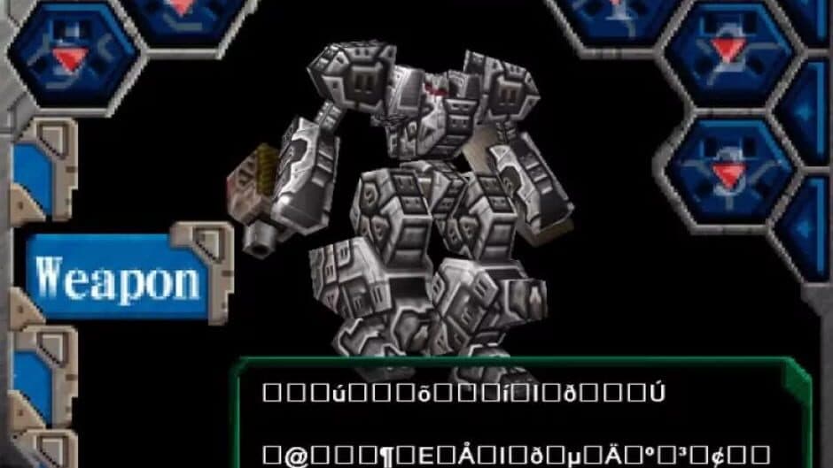 Gigantic Gear screenshot 1