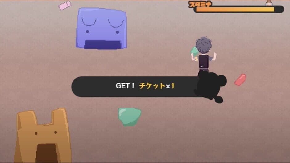 Maimaimai Goen screenshot 5