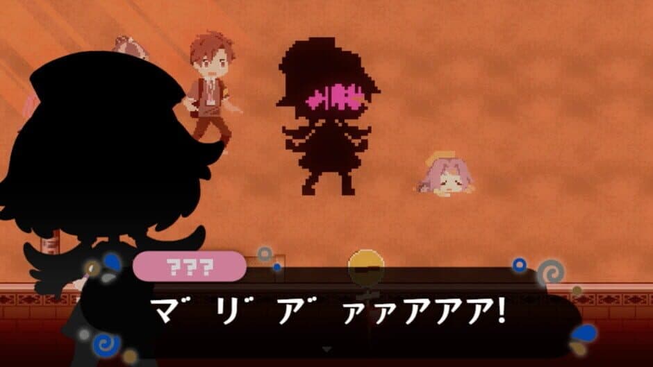 Maimaimai Goen screenshot 6