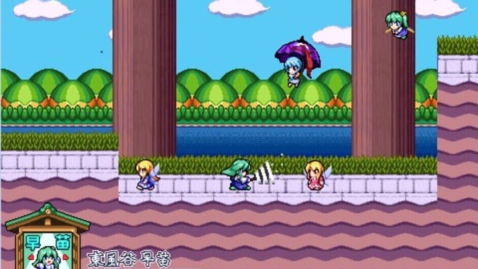 Sanae's Sylphid Breeze screenshot 6