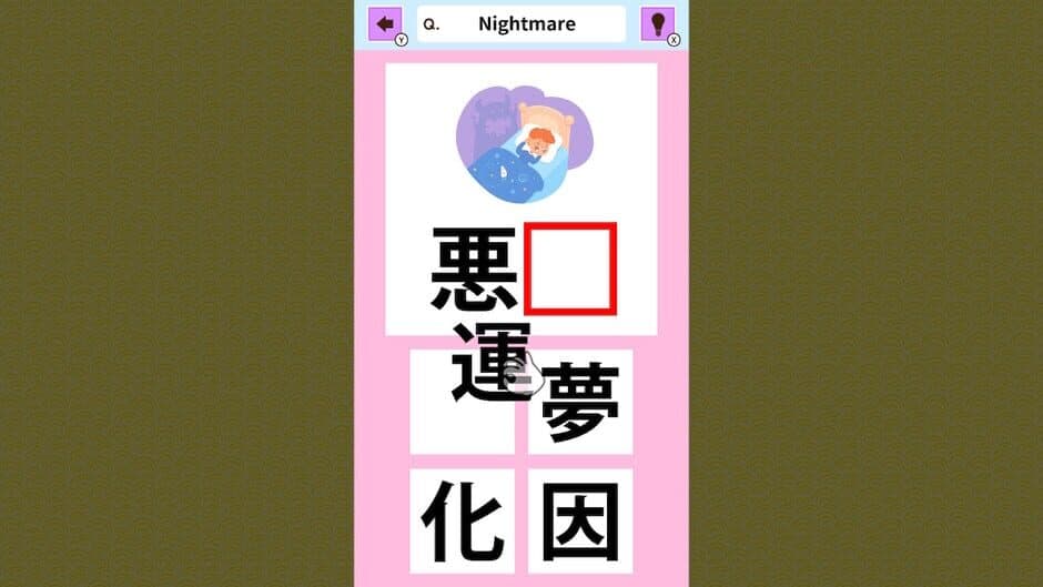 Slot & Learn Kanji screenshot 1