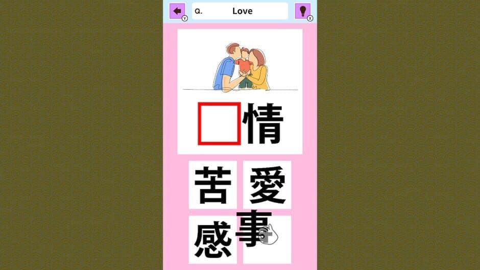 Slot & Learn Kanji screenshot 2