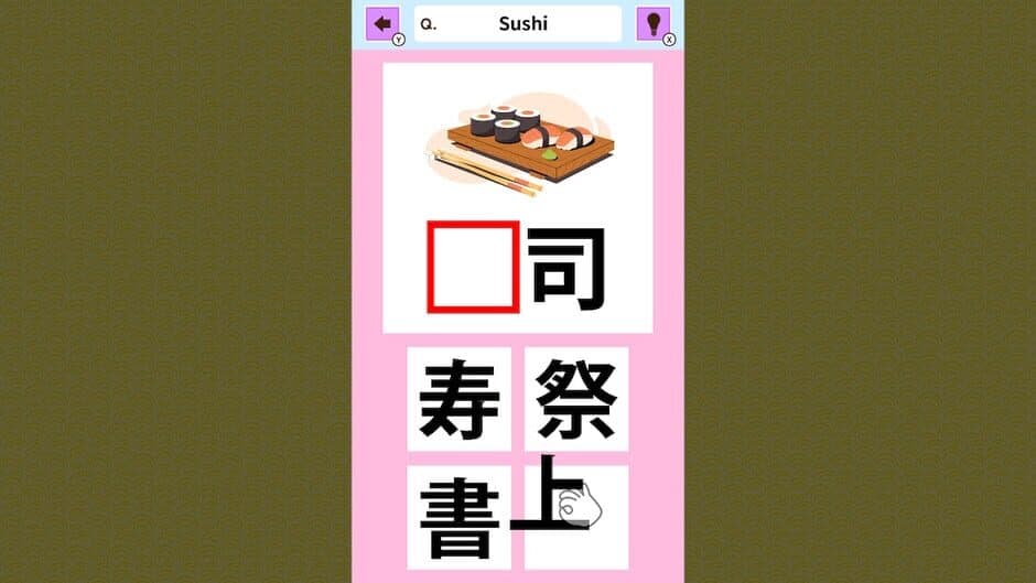 Slot & Learn Kanji screenshot 3