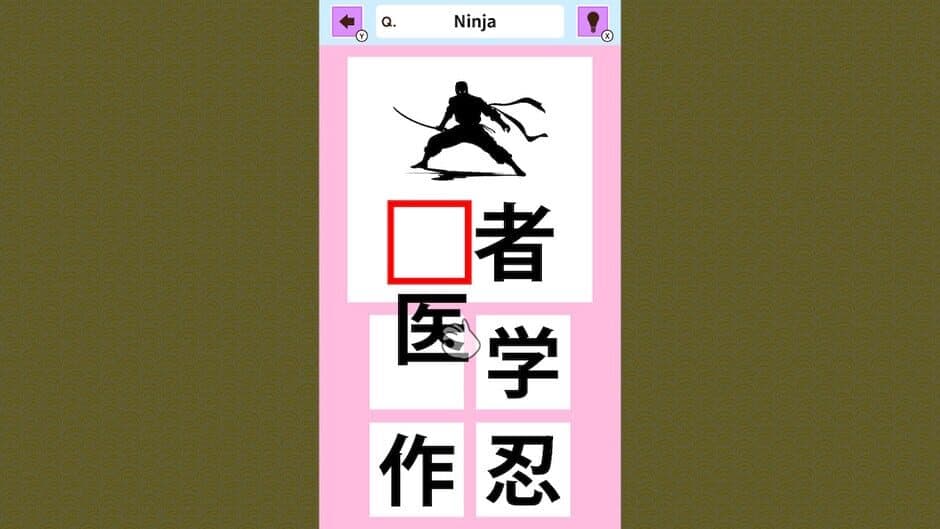 Slot & Learn Kanji screenshot 4