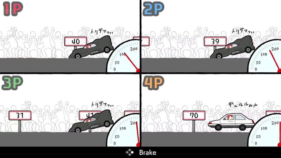 Toridama 2: Brave Challenge screenshot 5