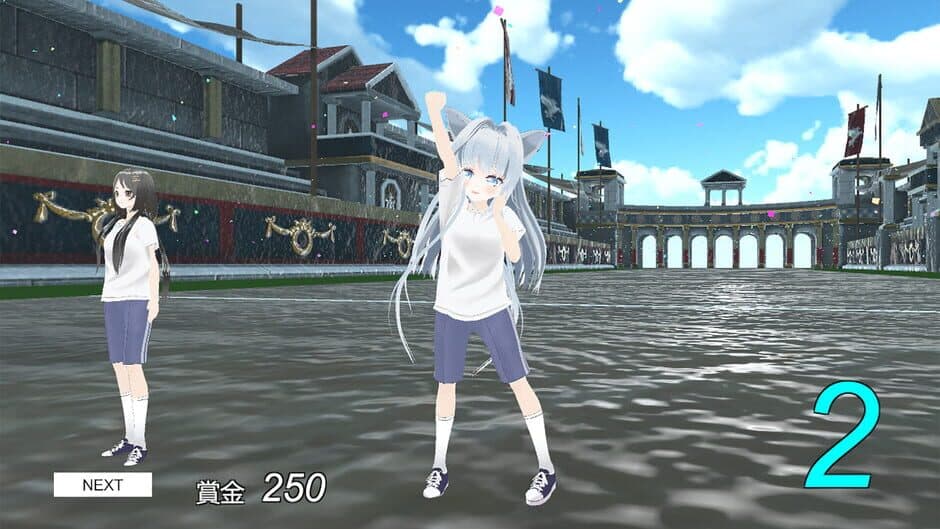 Heraean Games screenshot 5