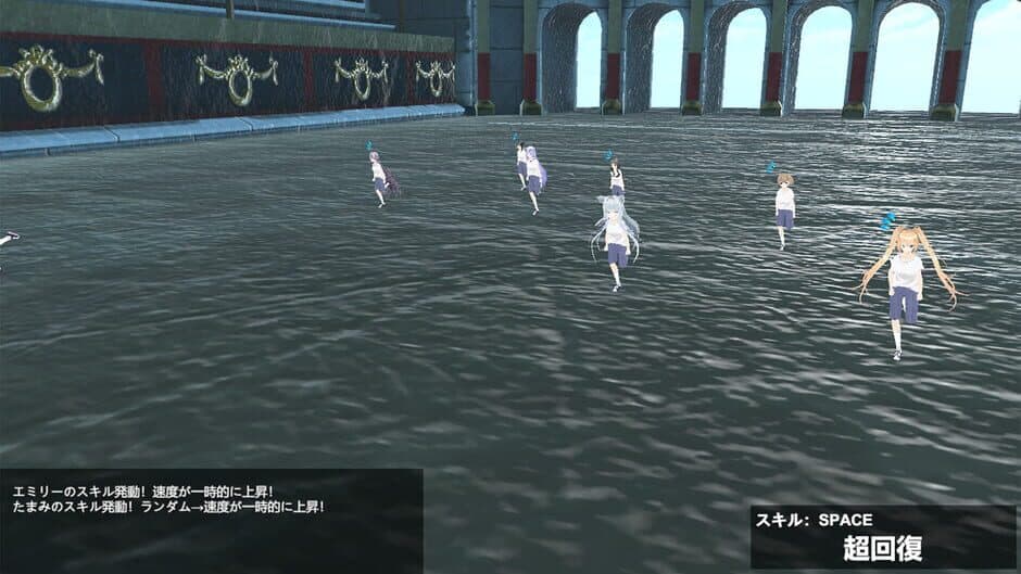 Heraean Games screenshot 2