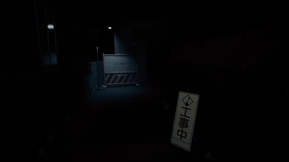 Mayonaka 10 Chome screenshot 4