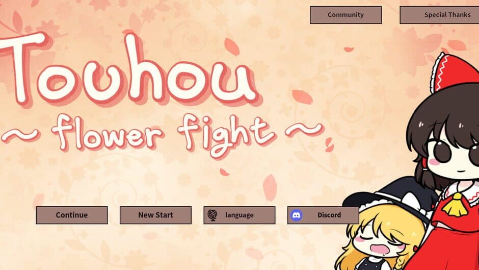 Touhou Flower Fight screenshot 1