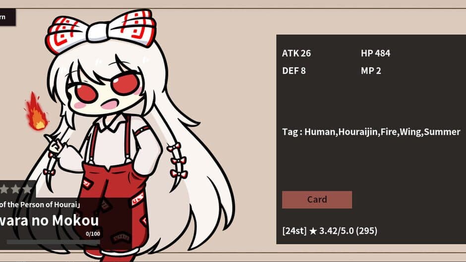 Touhou Flower Fight screenshot 3