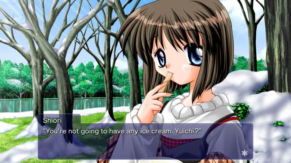Kanon screenshot 4