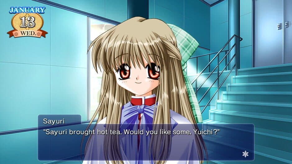 Kanon screenshot 6