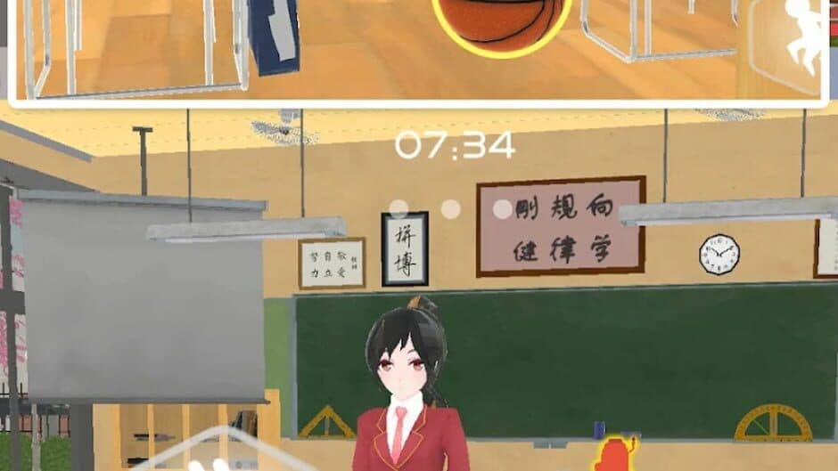 Anime School Chase Sim screenshot 3
