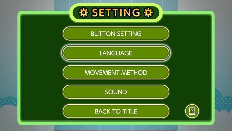 Slide Puzzle screenshot 4