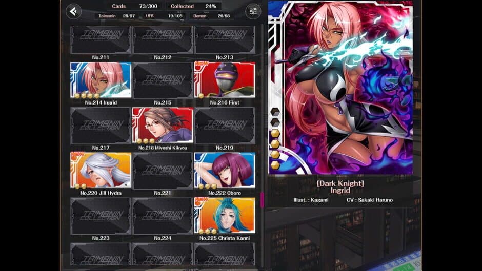 Taimanin Collection: Battle Arena screenshot 3